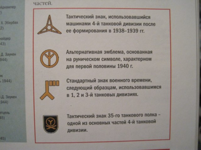 IMG_0699 [1024x768].JPG